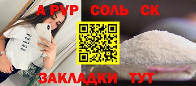 стаф Гагарин