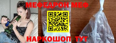 трава Гай