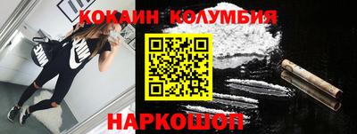 мяу мяу мука Гатчина