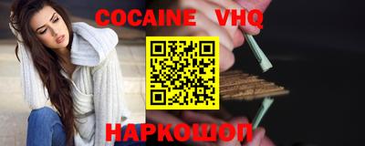 стаф Гагарин