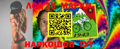стаф Гагарин