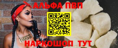 мяу мяу мука Гатчина