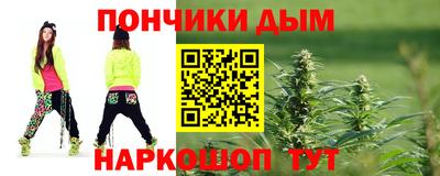 трава Гай