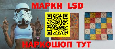 стаф Гагарин
