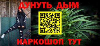 стаф Гагарин