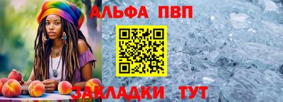 трава Гай