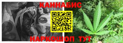 трава Гай