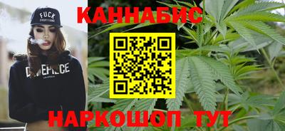 мяу мяу мука Гатчина