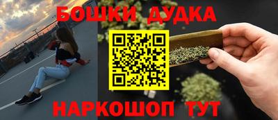 стаф Гагарин