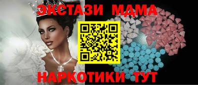 трава Гай