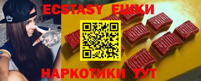 стаф Гагарин
