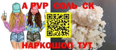 стаф Гагарин