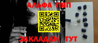 мяу мяу мука Гатчина