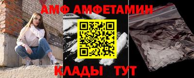 стаф Гагарин