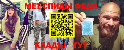 мяу мяу мука Гатчина