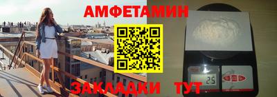 мяу мяу мука Гатчина