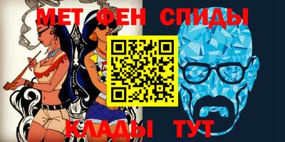 стаф Гагарин