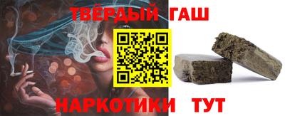 стаф Гагарин
