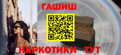 мяу мяу мука Гатчина