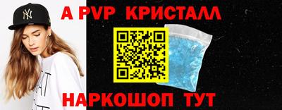 стаф Гагарин