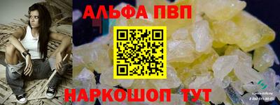 стаф Гагарин