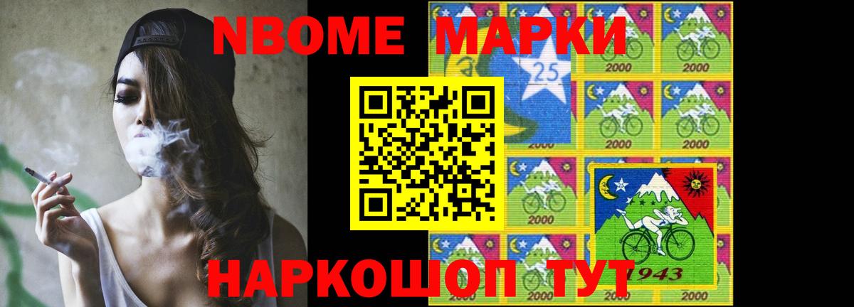 Юрга  ОМГ ОМГ онион  Вход с VPN  ЛСД экстази кислота  LSD-25 экстази кислота 